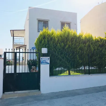 Vip * Κουσάντασι
